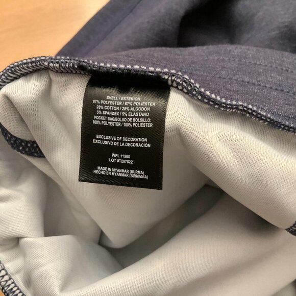 NWT 32 Degrees Cool Blue  Drawstring Tech Short L - Picture 7 of 7